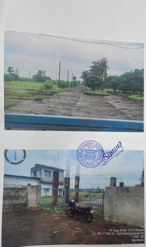  Land – Exterior View View at Urla Industrial Complex - for Sale