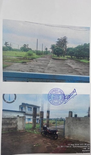  Land – Exterior View View at Urla Industrial Complex - for Sale