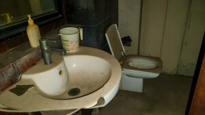 Bathroom in  Office Space at Bhavani Nagar – for Sale