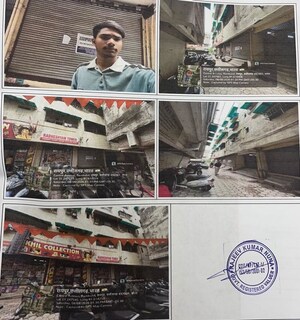  Shop – Exterior View View at Shrinagar - for Sale