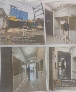  Shop For Sale in Brahman Para