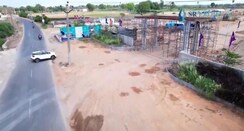 Plot For Sale in SR Eco Park