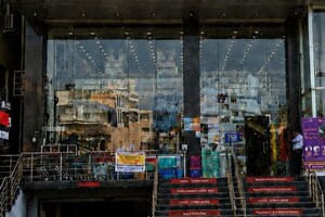  Showroom For Rent in Narsingi