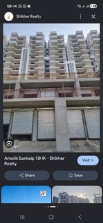 3 BHK +  850 Sq.Ft. Apartment in Amolik Sankalp