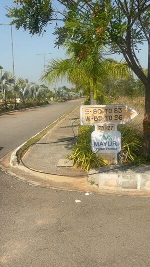  Plot – Exterior View View at Sree City Legend, Kankipadu - for Sale
