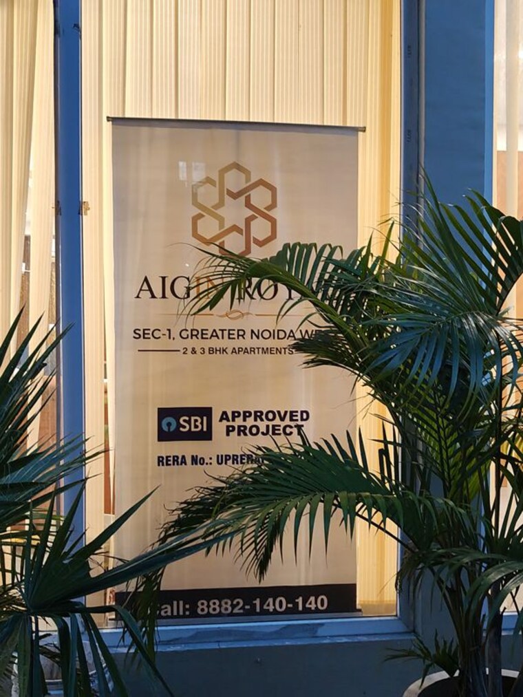 Exterior View, alpine-aigin-royal 3 Bedroom 1745 Sq.Ft. Apartment In Sector 1 Greater Noida Greater Noida 10687594