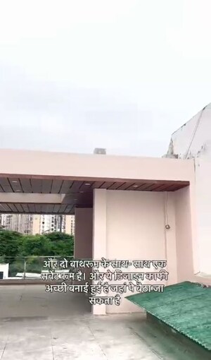  Villa – Exterior View View at Vishesh Khand, Gomti Nagar - for Sale