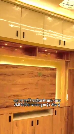 Furnished Amenities in  Villa at Vishesh Khand, Gomti Nagar – for Sale