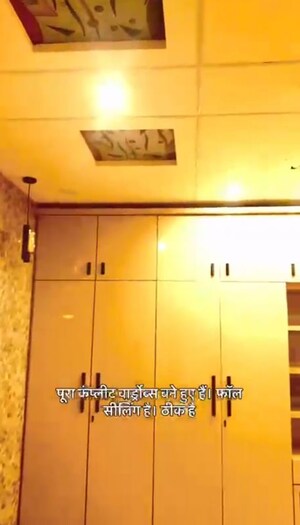 Furnished Amenities in  Villa at Vishesh Khand, Gomti Nagar – for Sale