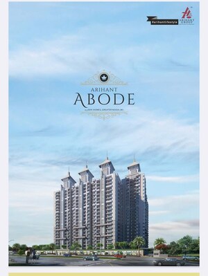 3 BHK Apartment For Sale in Arihant Abode, Sector 10 Greater Noida
