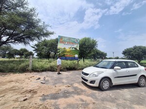  Plot For Sale in Sohna