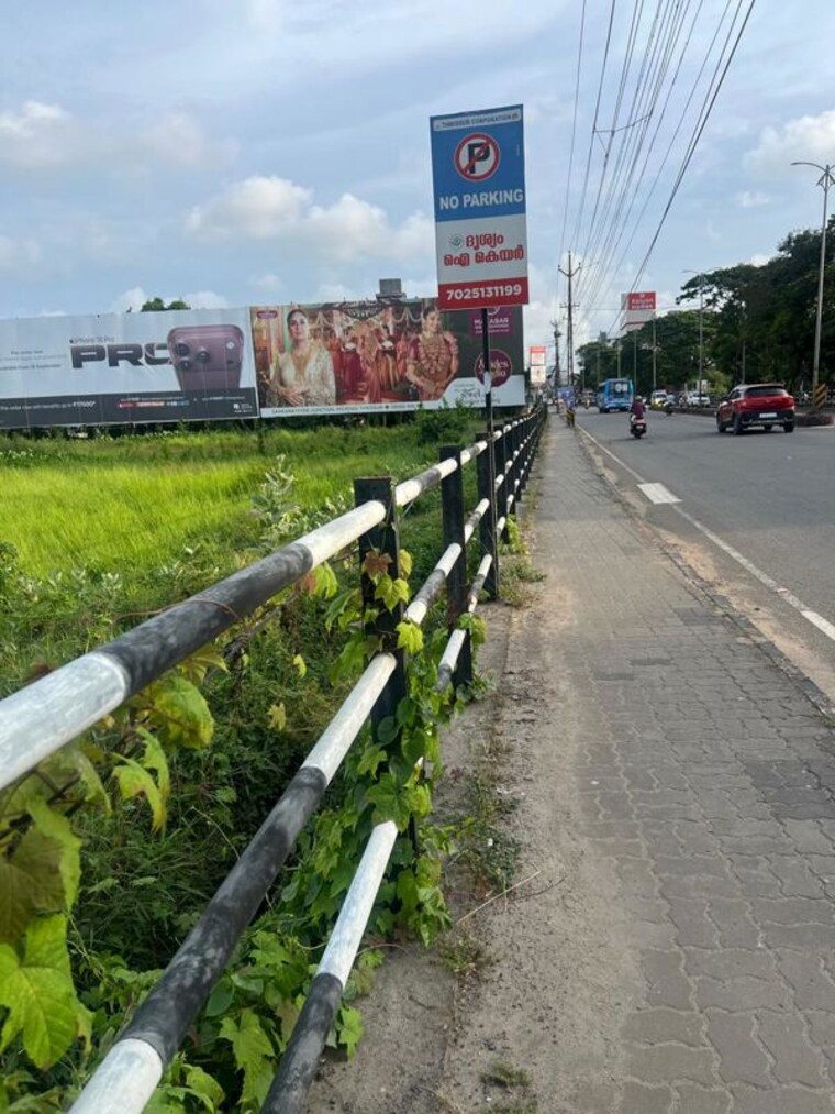 Balcony, peringavu Commercial Land 239580 Sq.Ft. In Peringavu Thrissur 10688427