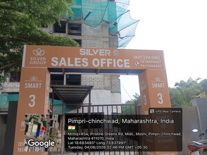  Apartment – Exterior View View at Moshi - for Sale
