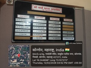  Apartment – Exterior View View at Bhiwandi - for Sale