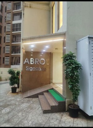 2 BHK Apartment – Entrance View at Abrol Signature, Malad West - for Sale