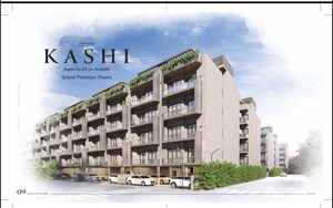 3.5 BHK Apartment For Sale in Ganga Kashi Residences, Sector 89