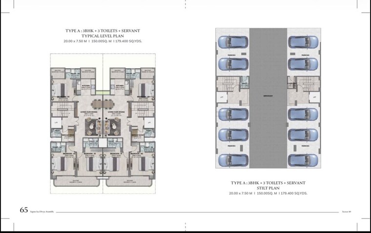 Floor Plan, ganga-kashi-residences 3.5 Bedroom 179 Sq.Yd. Apartment In Sector 89 Gurgaon 10689158
