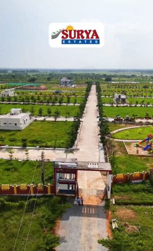  Plot – Exterior View View at Tagarapuvalasa - for Sale