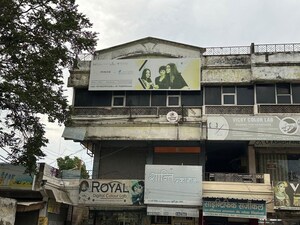  Office Space – Exterior View View at Begambagh - for Sale