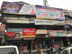  Office Space – Exterior View View at Begambagh - for Sale