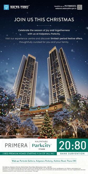 2 BHK +Apartment For Sale in Dosti West County Phase 4 Dosti Pine in Balkum Pada, Thane
