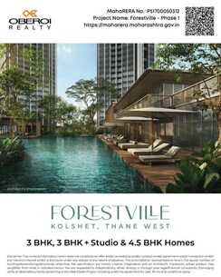 2 BHK +Apartment For Sale in Dosti West County