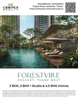 2 BHK Apartment For Sale in Dosti West County, Balkum Pada