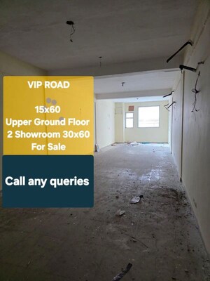  Showroom – Exterior View View at Hermitage Centralis, Vip Road - for Sale