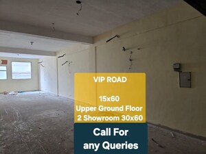  Showroom – Exterior View View at Hermitage Centralis, Vip Road - for Sale