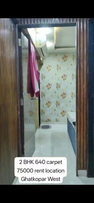 Bathroom in 2 BHK Apartment at Neelyog Veydaanta, Ghatkopar West – for Rent