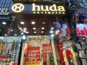  Shop – Exterior View View at Krishna Nagar - for Rent