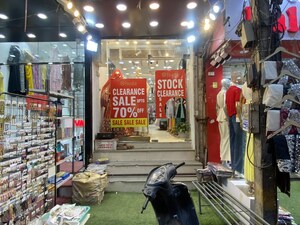  Shop For Rent in Krishna Nagar