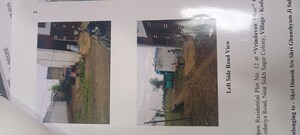  Land – Exterior View View at Vrindavan Colony - for Sale