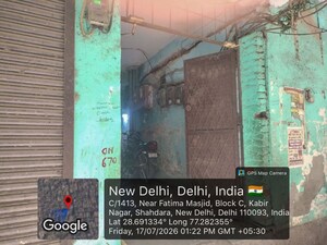 Apartment For Sale in Babarpur