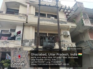  Apartment For Sale in Loni