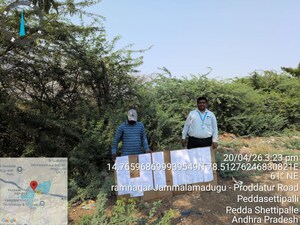  Land For Sale in Auto Nagar