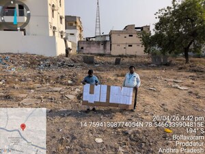  Land – Exterior View View at Auto Nagar - for Sale
