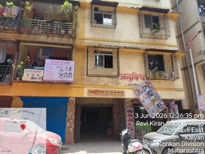  Apartment – Exterior View View at Nandivali Panchanand - for Sale