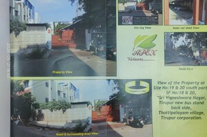  Land For Sale in Suriyanallur