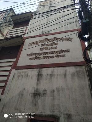  Apartment – Exterior View View at Panihati - for Sale