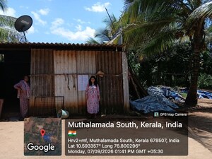  Independent House – Exterior View View at West Yakkara - for Sale