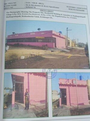   Land at Ikundam – for Sale