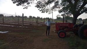   Land at Rangareddy Guda – for Sale