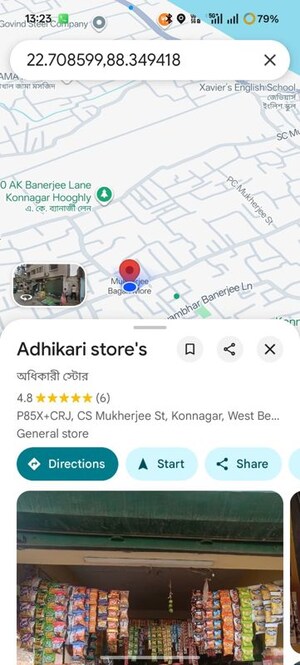  Apartment – Map Location View at Konnagar - for Sale