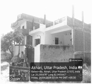  Land – Exterior View View at Parao - for Sale