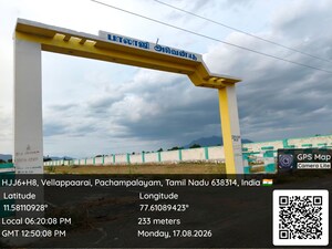  Land For Sale in Erode Fort