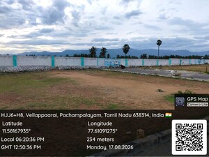  Land – Exterior View View at Erode Fort - for Sale