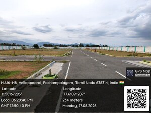  Land – Exterior View View at Erode Fort - for Sale