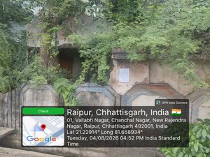  Land – Exterior View View at Tikrapara - for Sale