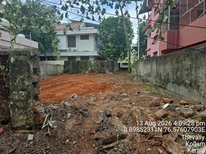  Land For Sale in Taluk Kachery